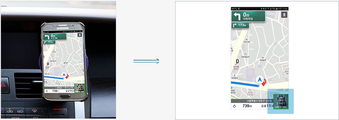 네비게이션 사진